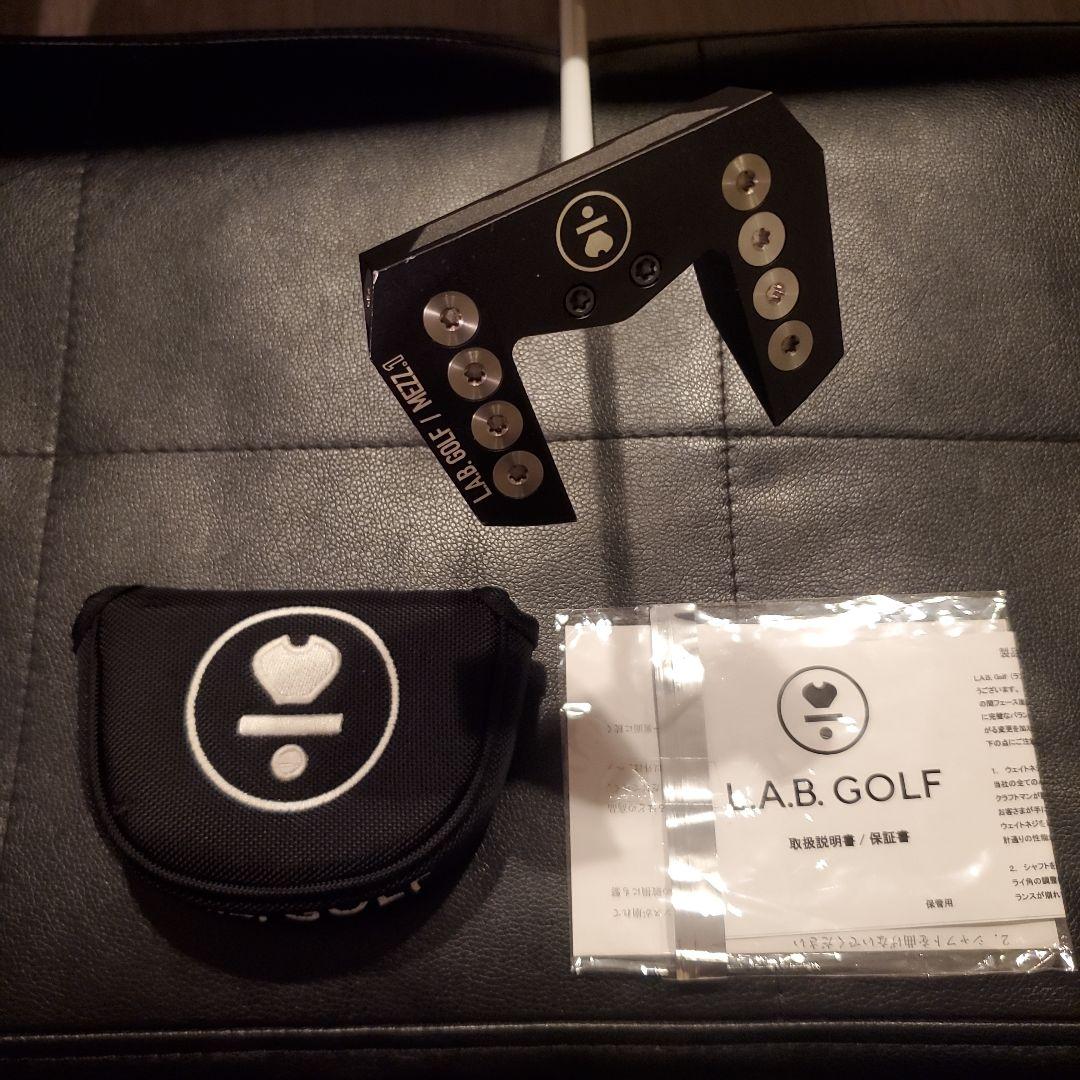 特注LAB GOLF MEZZ.1 ACCRAシャフト 34インチ