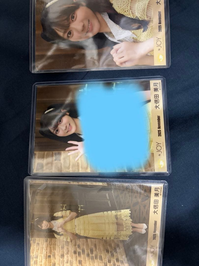 は*る様 ≒JOY ニアジョイ　大信田美月　生写真 ♡３ヶ月♡② コンプ（チュウ
