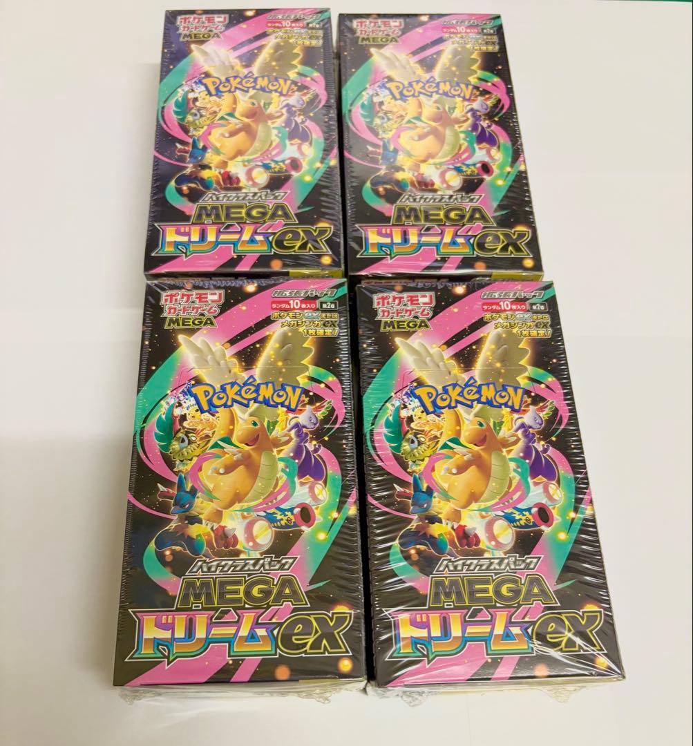 ポケモンカードゲーム MEGAドリームEX4BOX