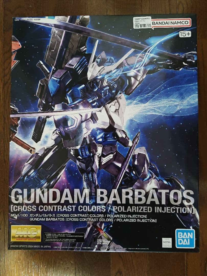 MG 1/100 ガンダムバルバトス CROSS CONTRAST COLORS
