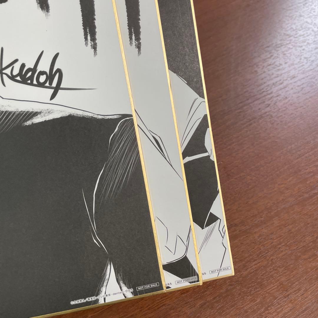 ❶BLEACH 千年血戦篇 Blu-ray＆DVD 購入特典 色紙 3枚セット