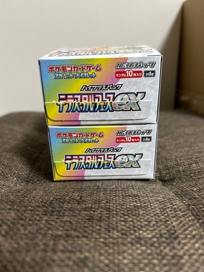 【即日匿名発送】ポケモンカード テラスタルフェス2BOX