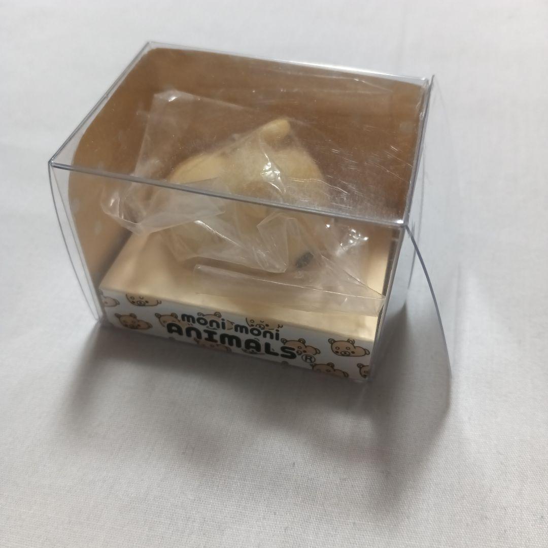 moni moni ANIMALS もにまるず　しばいぬ　茶