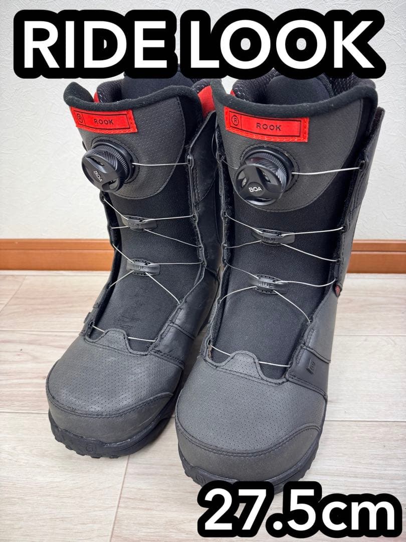 RIDE LOOK ROOK スノーボードブーツ 27.5cm