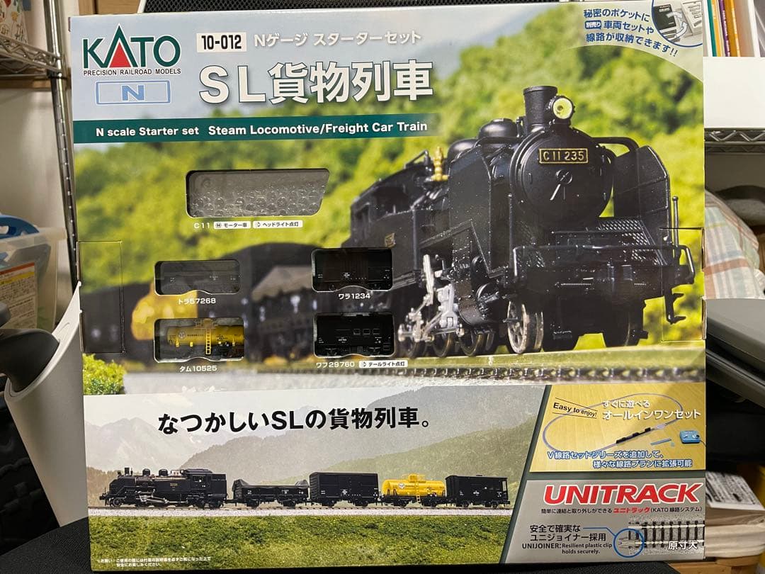 KATO SL貨物列車（10-012）