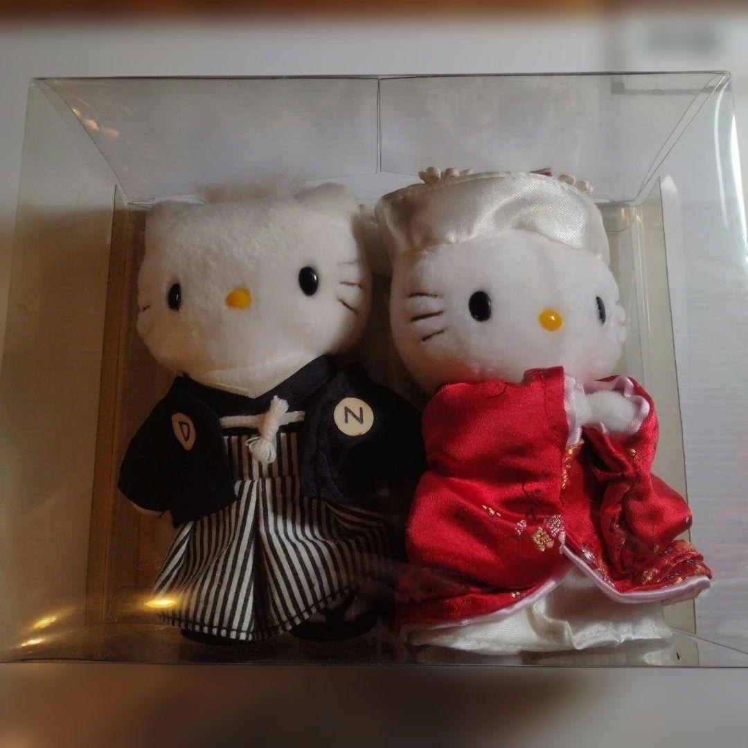 希少品 ハローキティ 和装ぬいぐるみ 2体セット