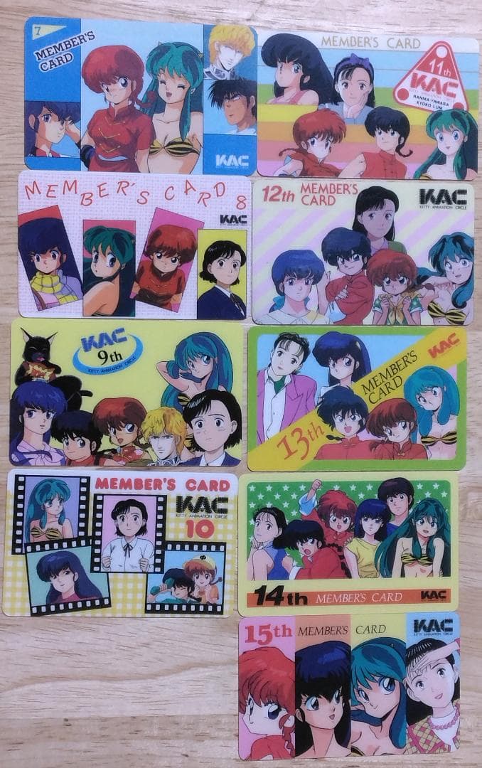 キティ・アニメーション・サークル（KAC）メンバーズカード9枚セット