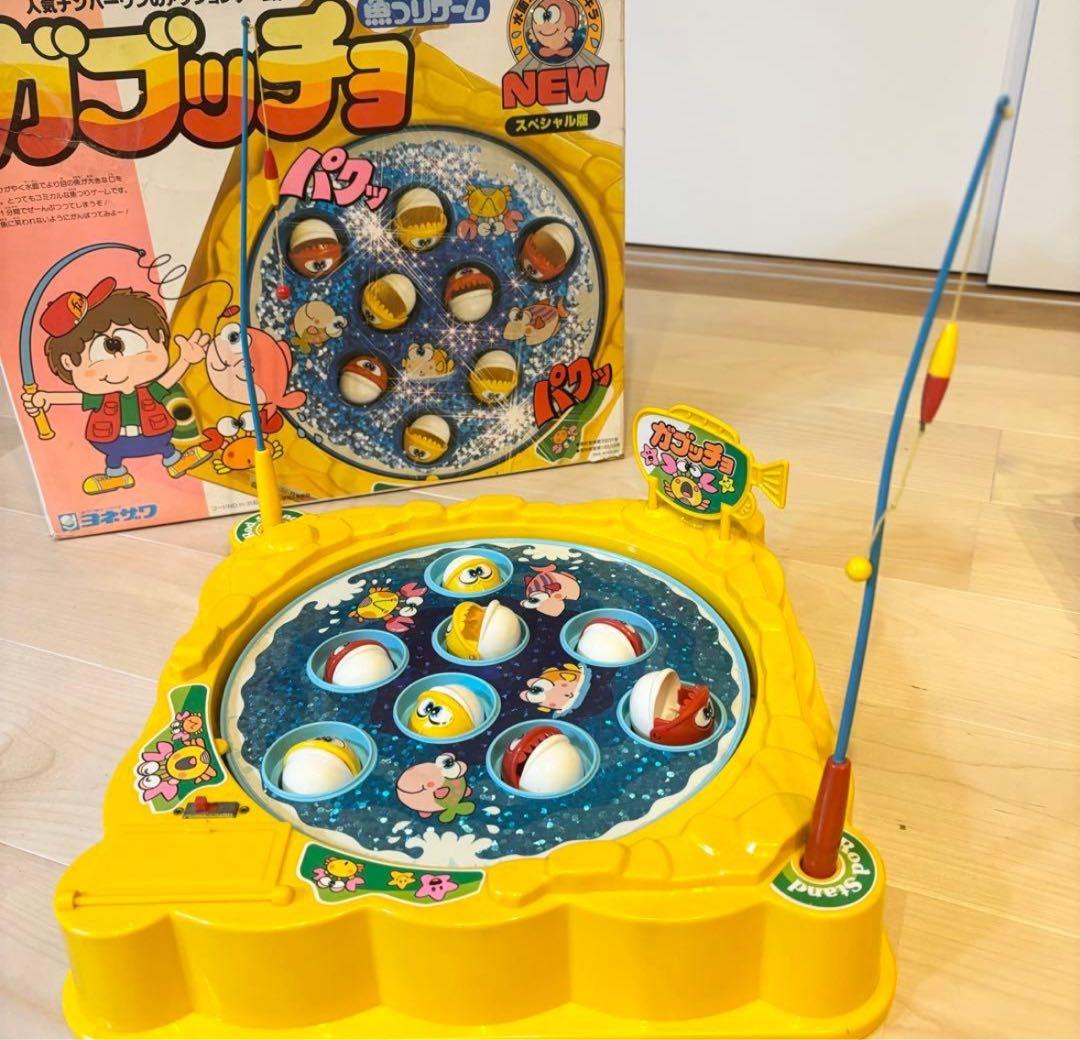 ヨネザワ 魚つりゲームガブッチョ スペシャル版 レア希少 平成レトロ当時物