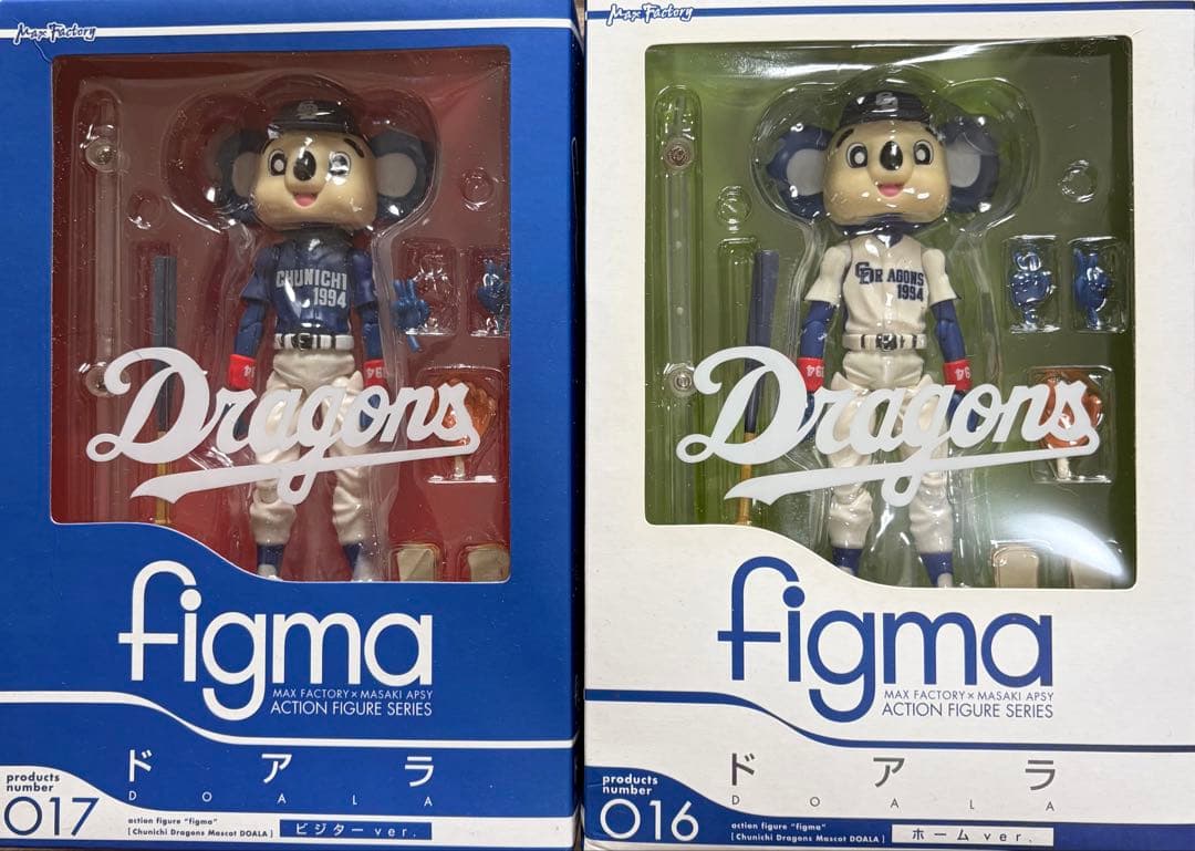 [タイムセール]ドアラ figma ドラゴンズ ホーム&ビジター　2体セット