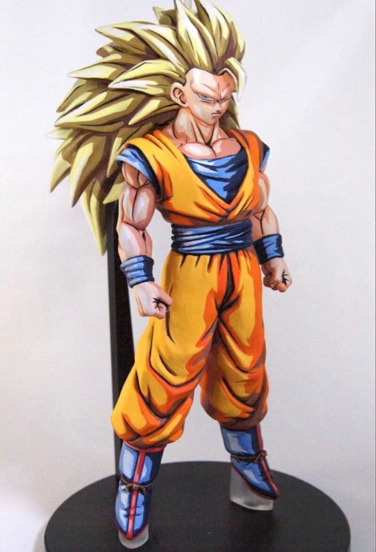 ドラゴンボール　孫悟空3 リペイントフィギュア　2次元　スーパーサイヤ人3