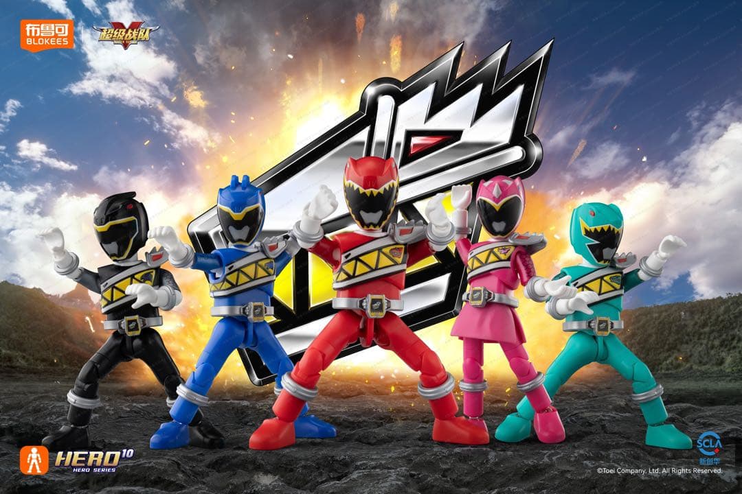 布鲁可 スーパー戦隊ブロックフィギュア2弾 キョウリュウジャー 1box