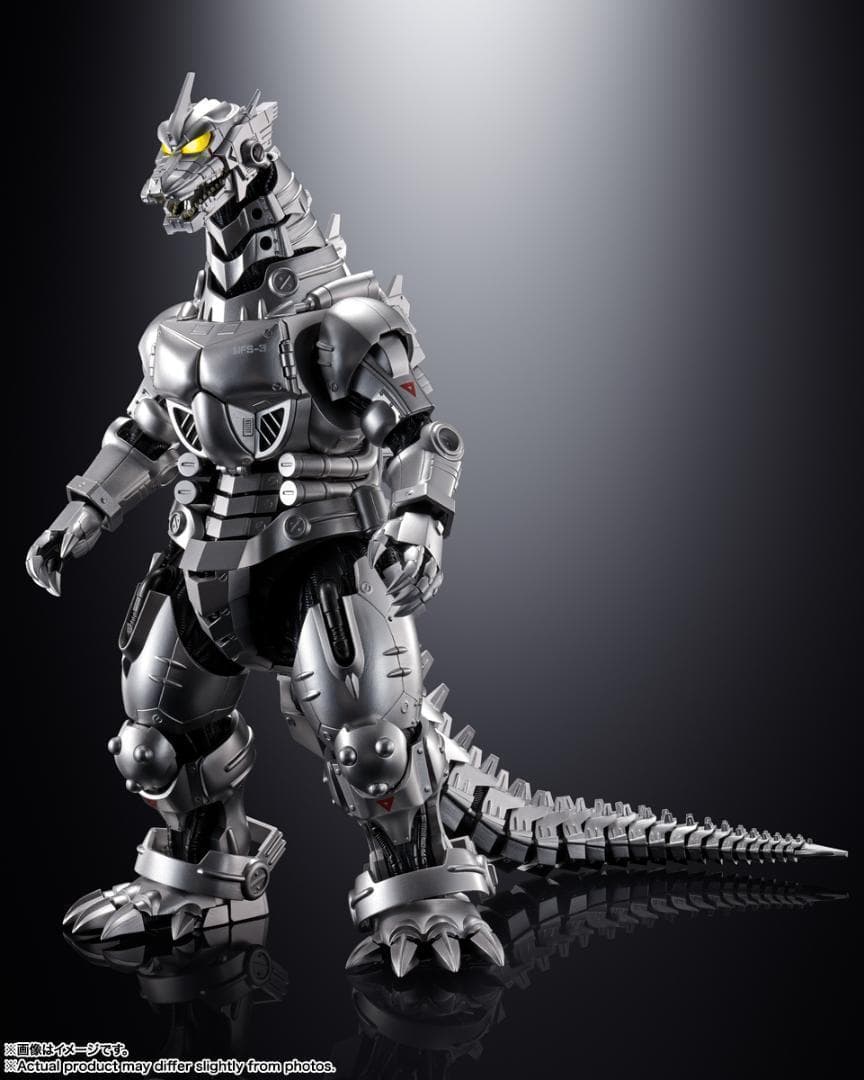 超合金魂 GX-103 MFS-3 3式機龍 ゴジラ×メカゴジラ　新品未開封品