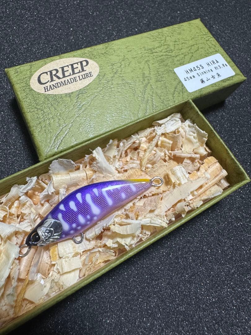 ヘタクソルアーマン様用CREEP HM45S HIRA