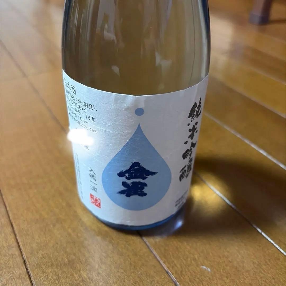 金雀　初しぼり 720ml