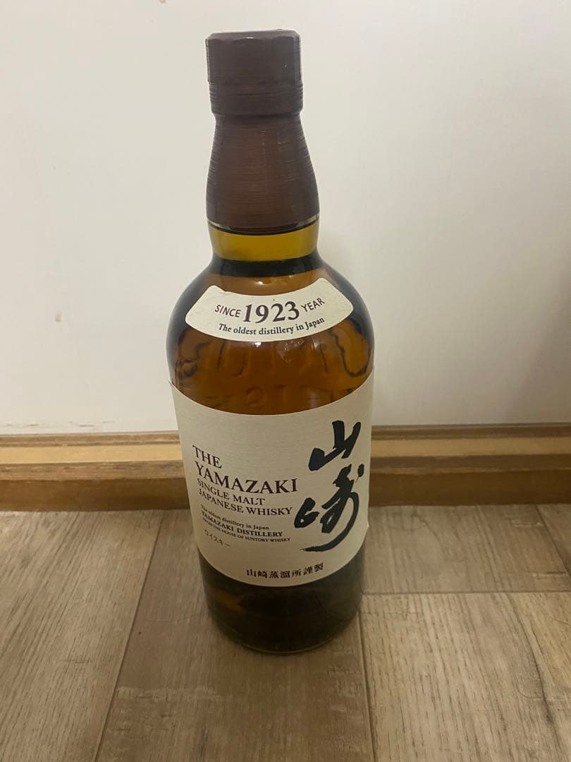 【希少・未開栓】サントリー 山﨑 ノンビンテージ 700ml 国内正規品