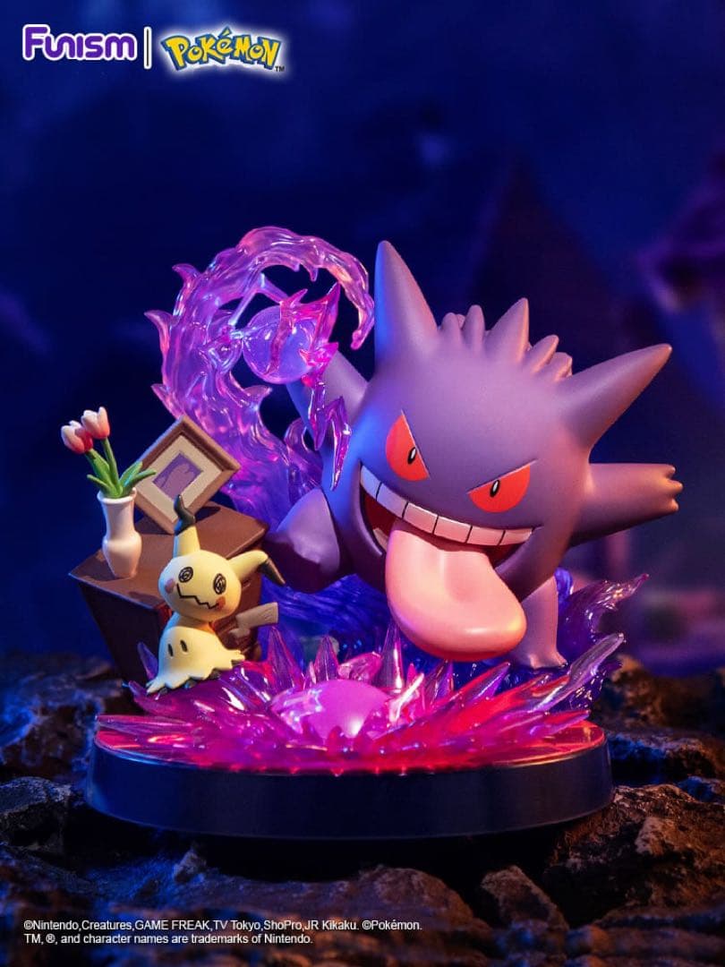 FUNISM ポケモン フィギュア ゲンガー ミミッキュ 新品未開封 海外