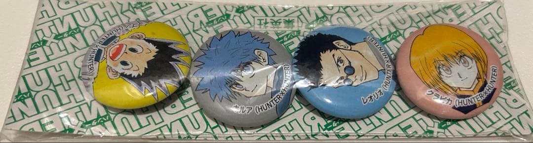 HUNTER×HUNTER ハンターハンター　缶バッチ　缶バッジ　非売品　限定