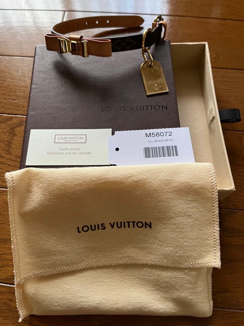 LOUIS VUITTON コリエ バクスター リボン 犬用首輪 モノグラム