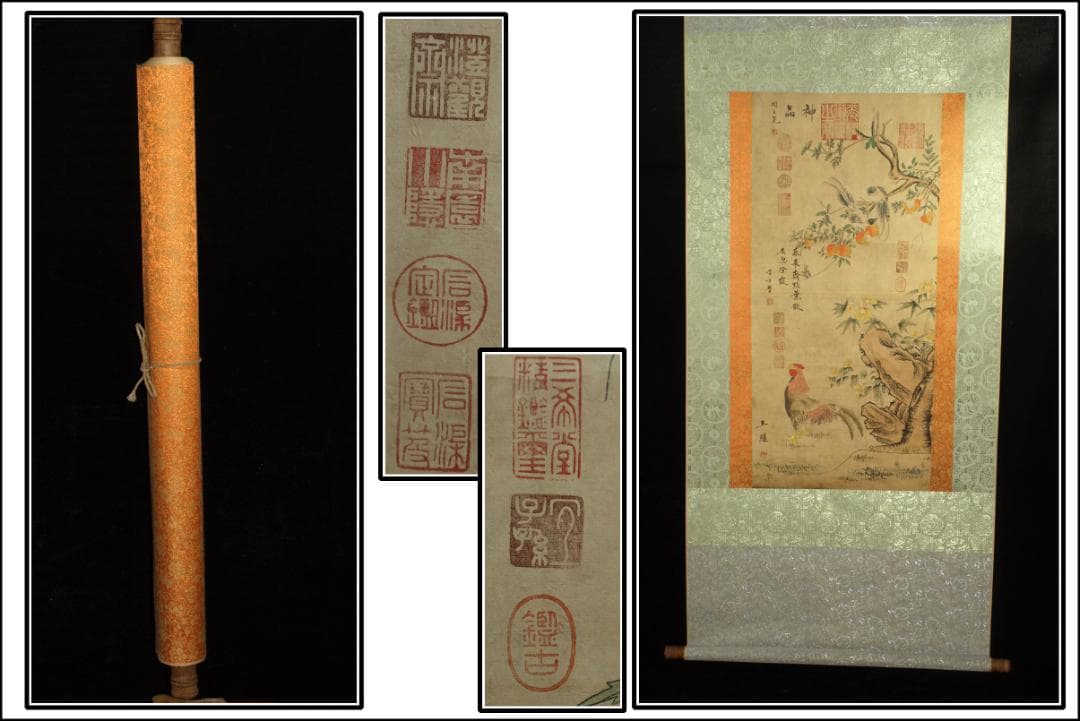 中国掛け軸「李方膺作　山水図　紙本」肉筆保証　中国画家 BD208A13-3