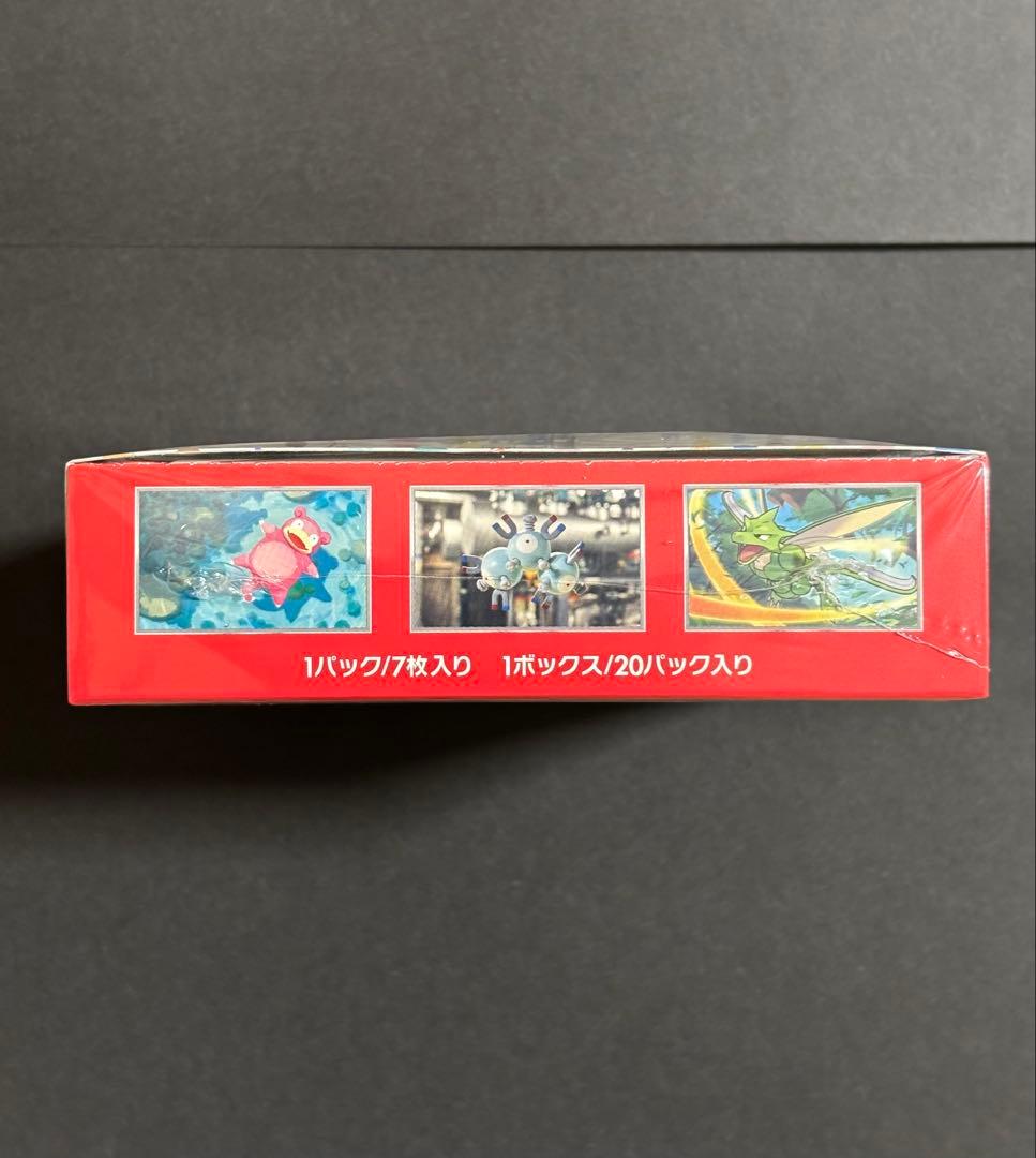 【新品未開封】　ポケモンカード151 1box シュリンク付き