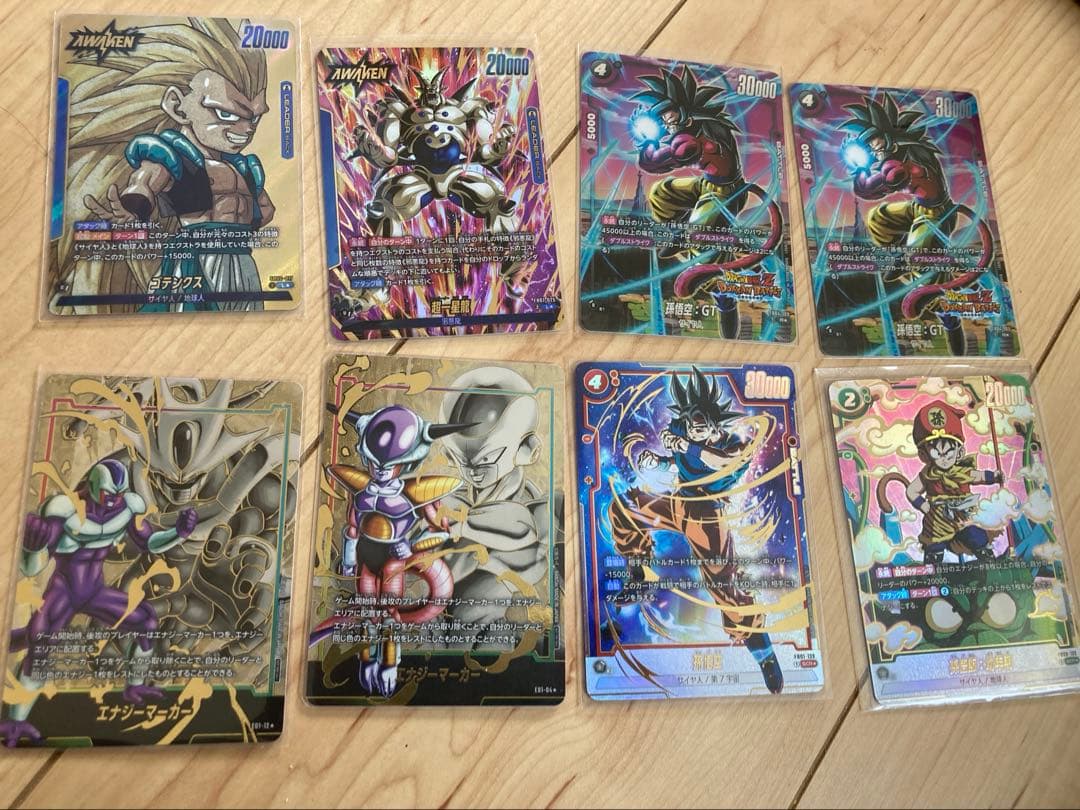 ドラゴンボール フュージョンワールド パラレル まとめ売り