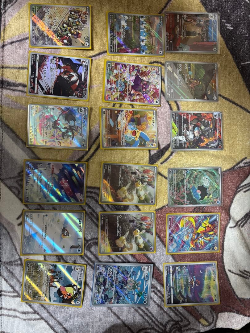 ポケモンカード マスボミラー3点、色違いR3点、AR48点セット