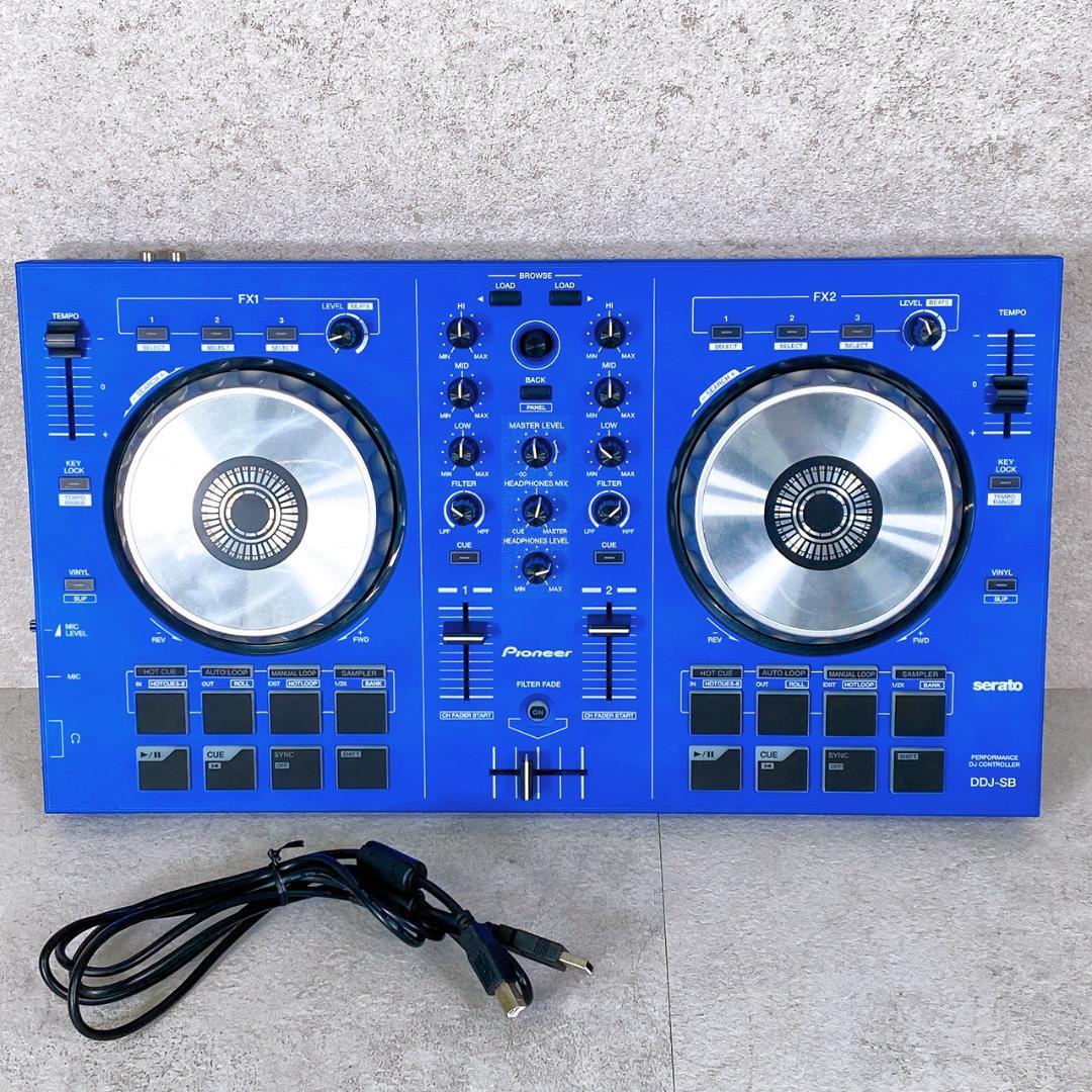 【限定 希少カラー】Pioneer DJ DDJ-SB DJコントローラー