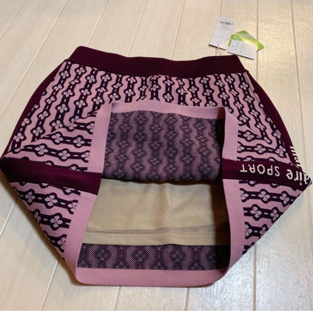 新品■22,880円【マリクレール 】レディース　半袖セーター 、スカート L