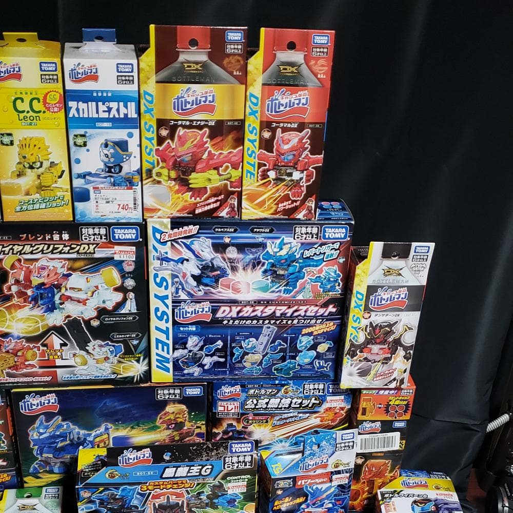 【未開封】ボトルマンまとめ売り 31点