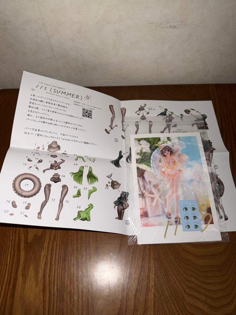ブルーアーカイブ　ノノミ　水着ver ガレージキットフィギュア