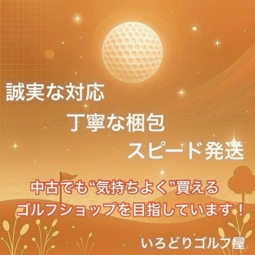 PING ピン G710 アイアンセット 6本 黒ドット S 右 クラブ メンズ