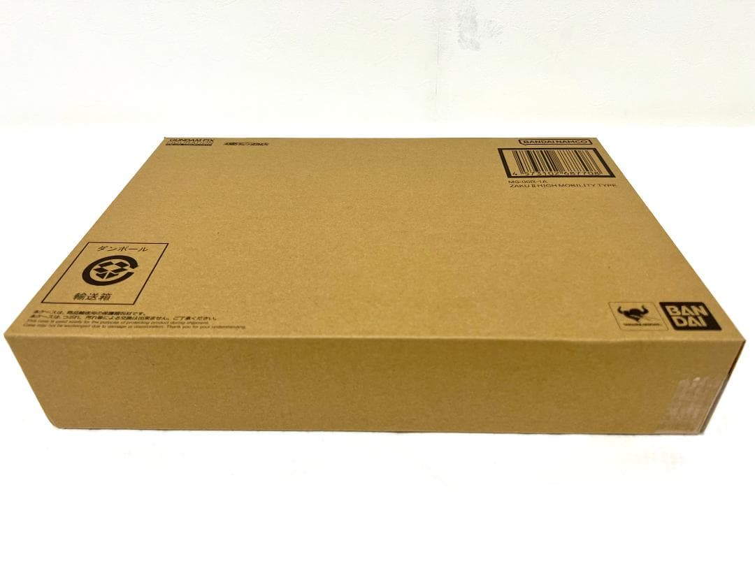 【新品・未開封】GFFMC MS-06R-1A シャア専用高機動型ザクII