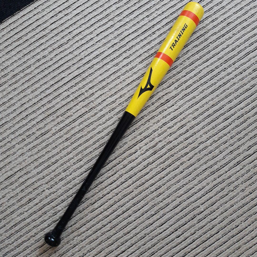 木製トレーニングバット