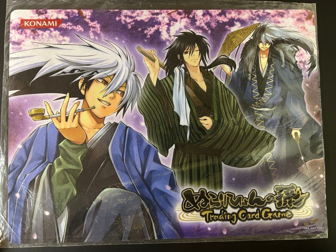 公式　ぬらりひょんの孫　プレイマット　新品