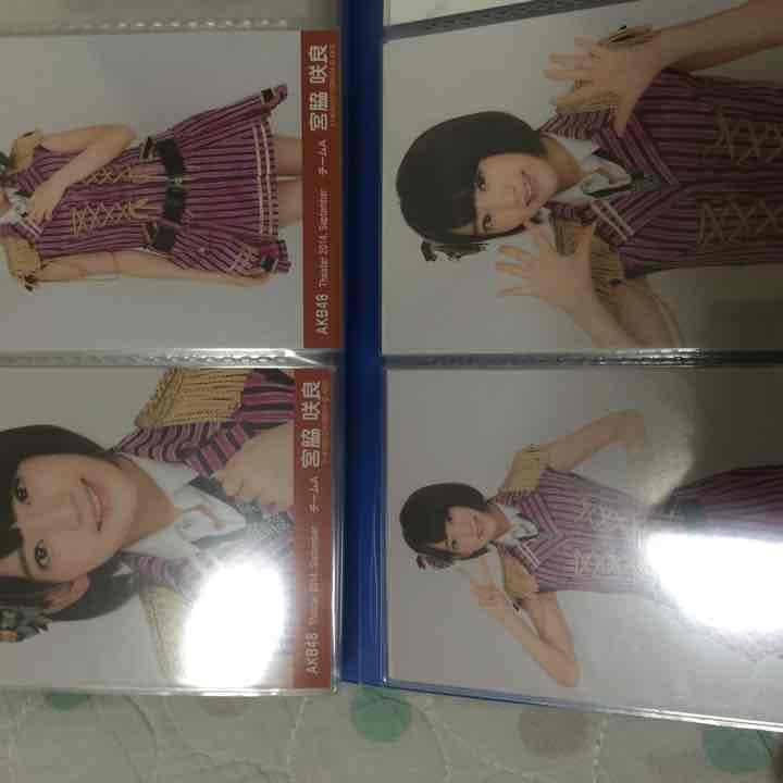 AKB 宮脇咲良