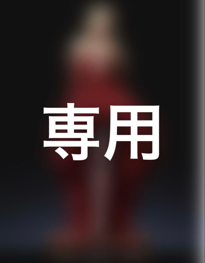 アリス