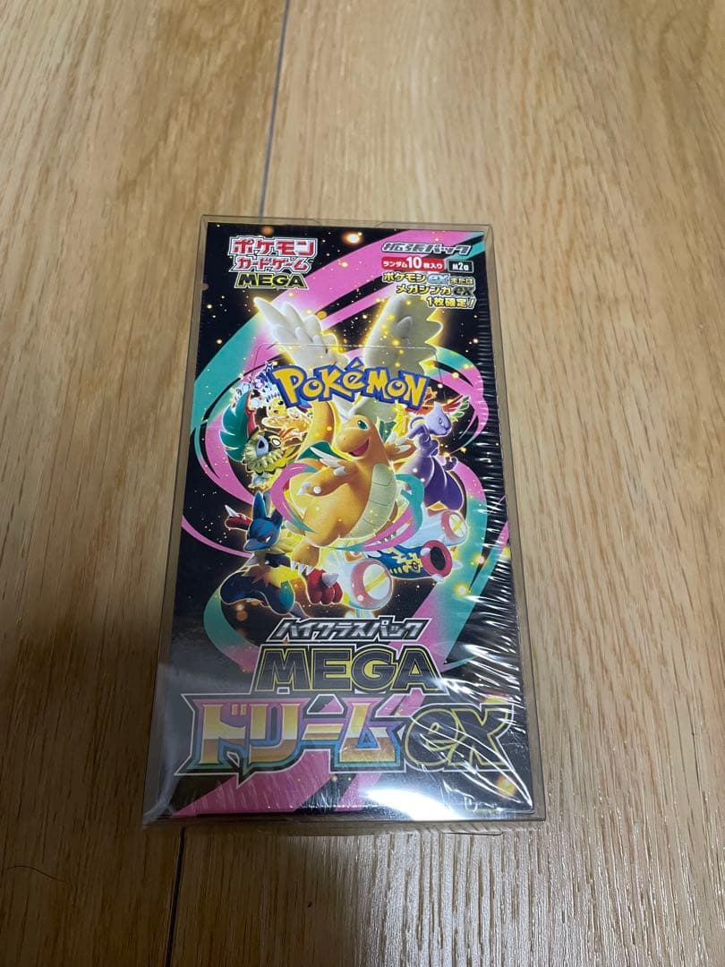 ポケモンカードゲーム MEGAドリームex10枚入り シュリンク付き