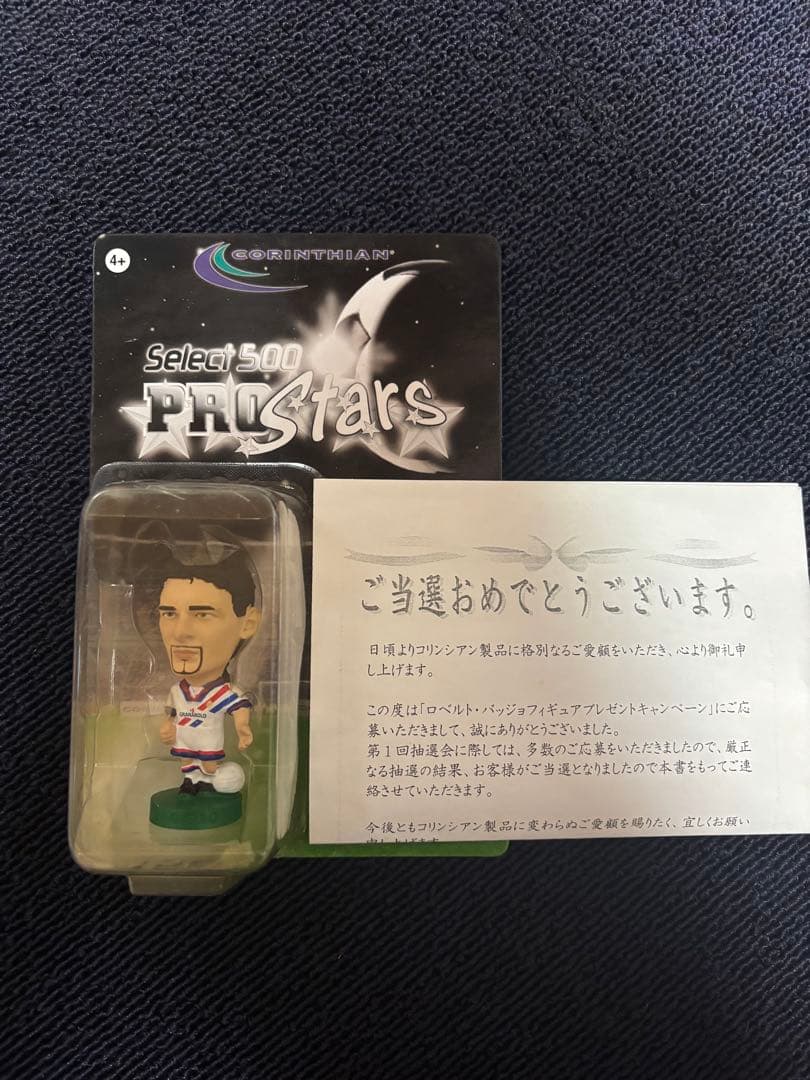 Select 500 バッジョ フィギュア　非売品　激レア　コリンシアン