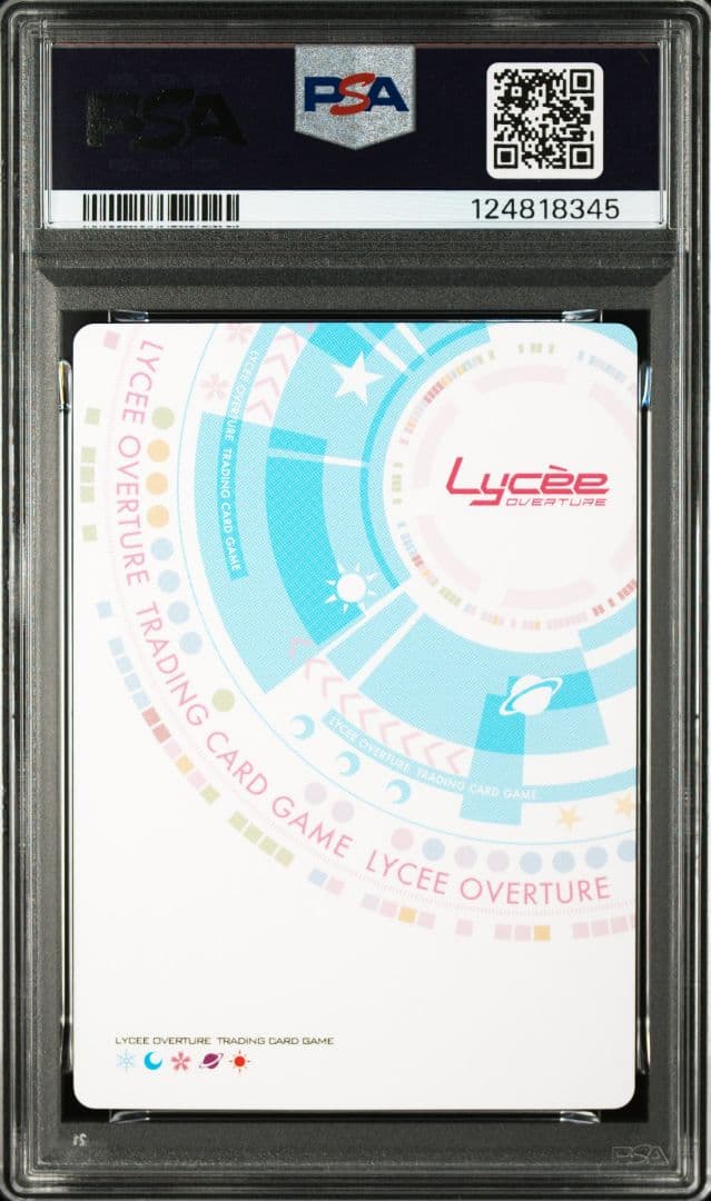 PSA10 真咲・ガイヤール SP サイン ゆずソフト