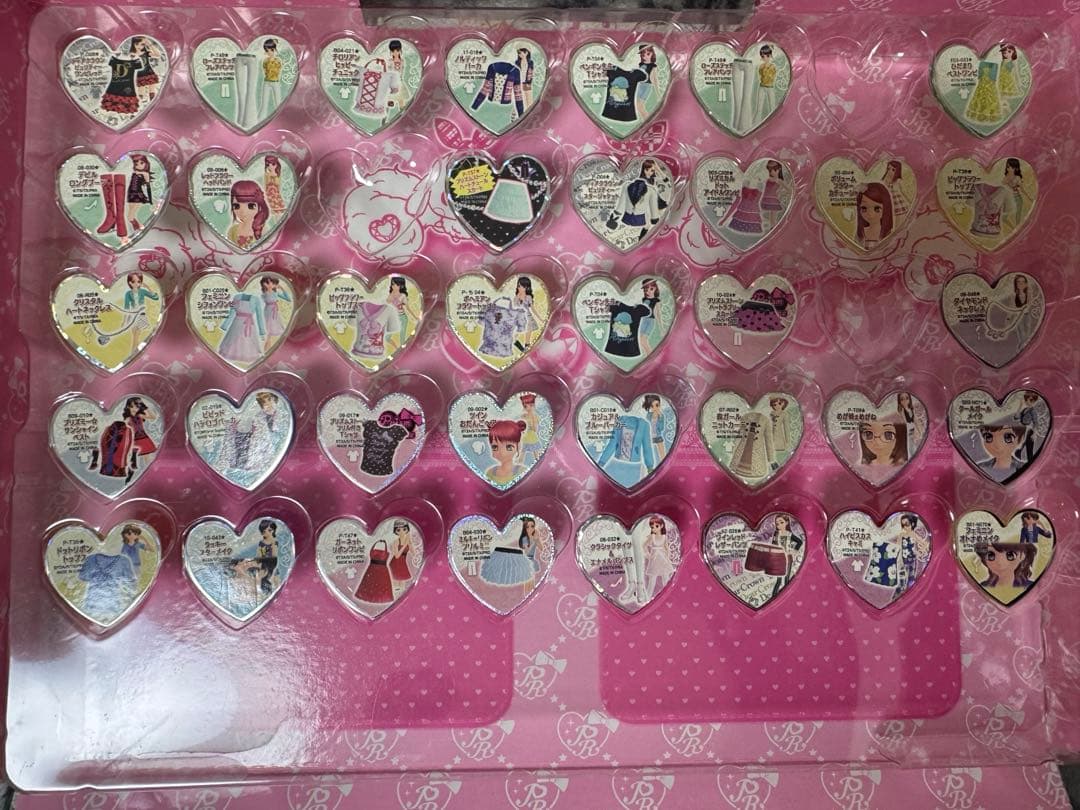 プリティーリズム プリズムストーン トランクケース まとめ セット