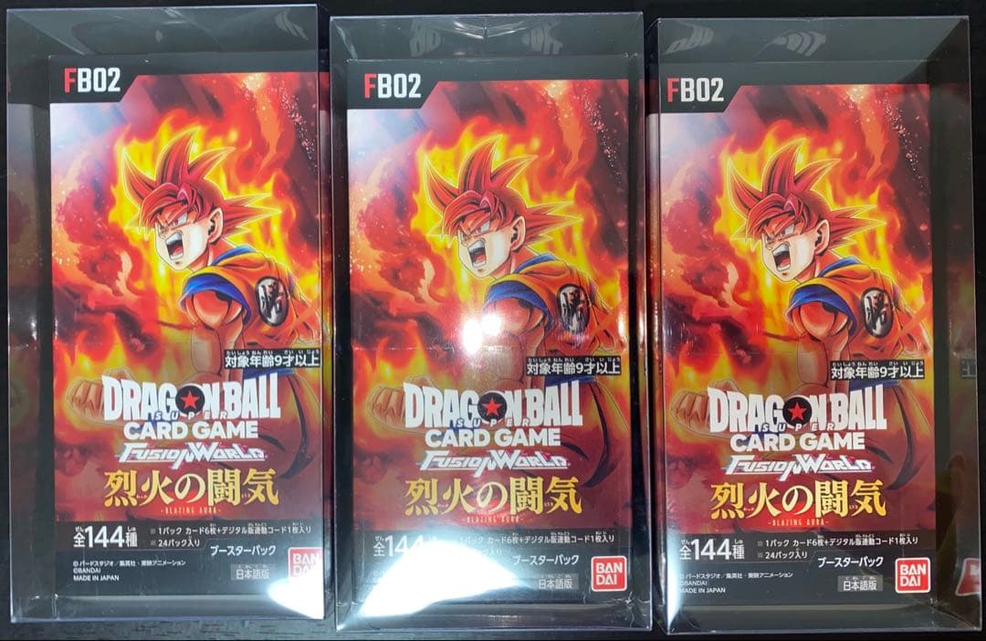 烈火の闘気 3box 新品 未開封 テープ付き