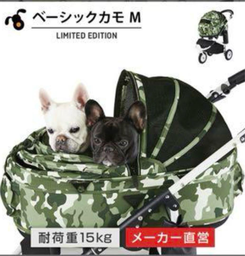エアバギー ドーム2 Mサイズ　コットとルーフ