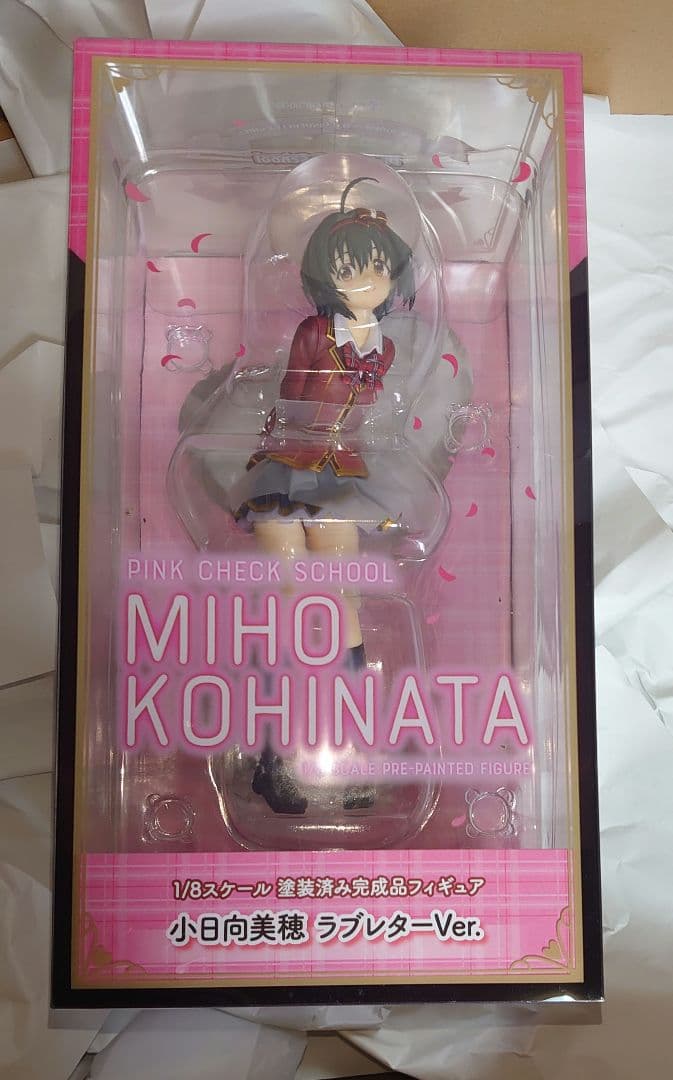 最終値下げ　未開封品　シンデレラガールズ　小日向美穂　フィギュア　ラブレター