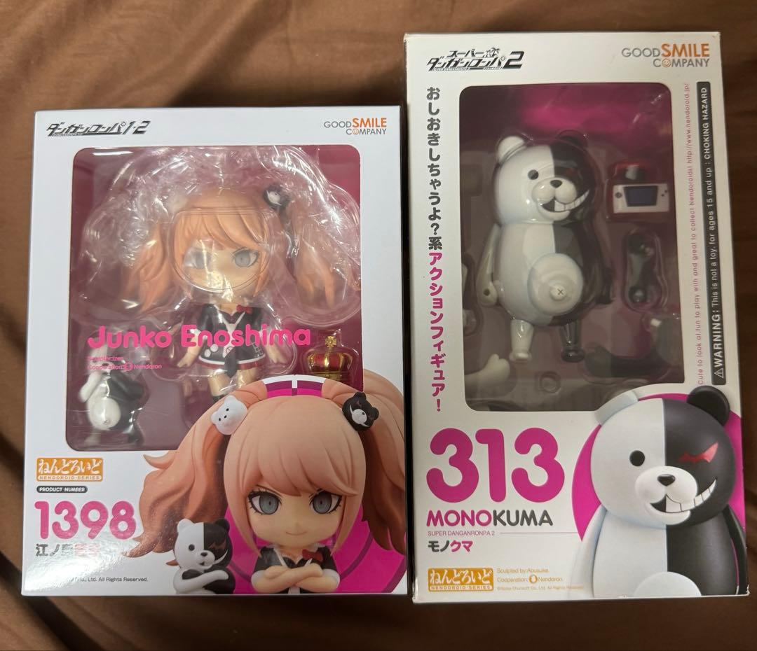 ねんどろいど　江ノ島盾子　モノクマ　二点セット　ダンガンロンパ