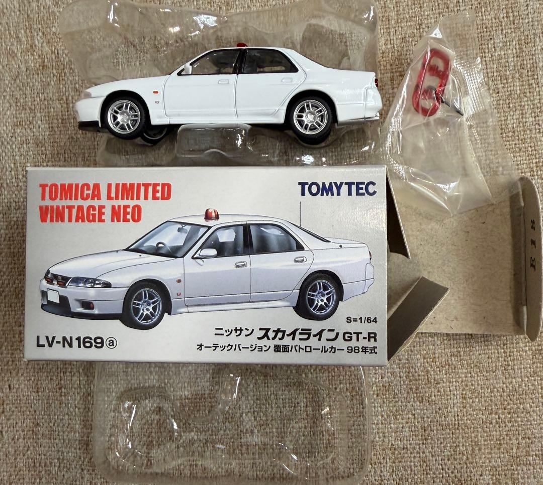 トミカリミテッドヴィンテージ GT-R 1/64LV-N169a
