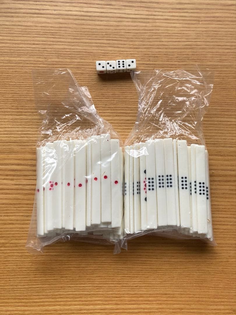 麻雀牌 任天堂 役満 重量牌　牌など未開封