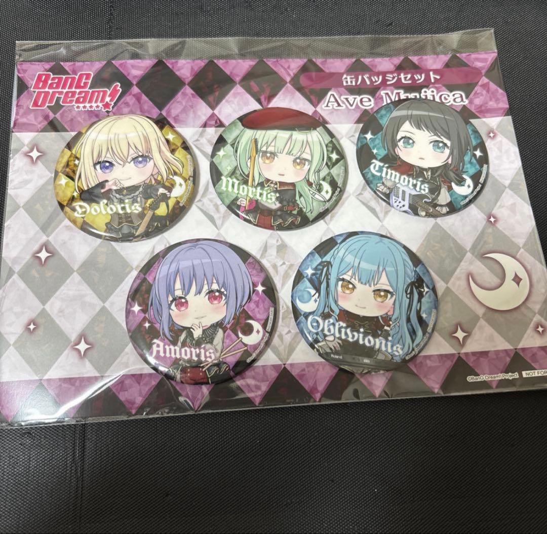BanG Dream! Ave Mujica 缶バッジセット