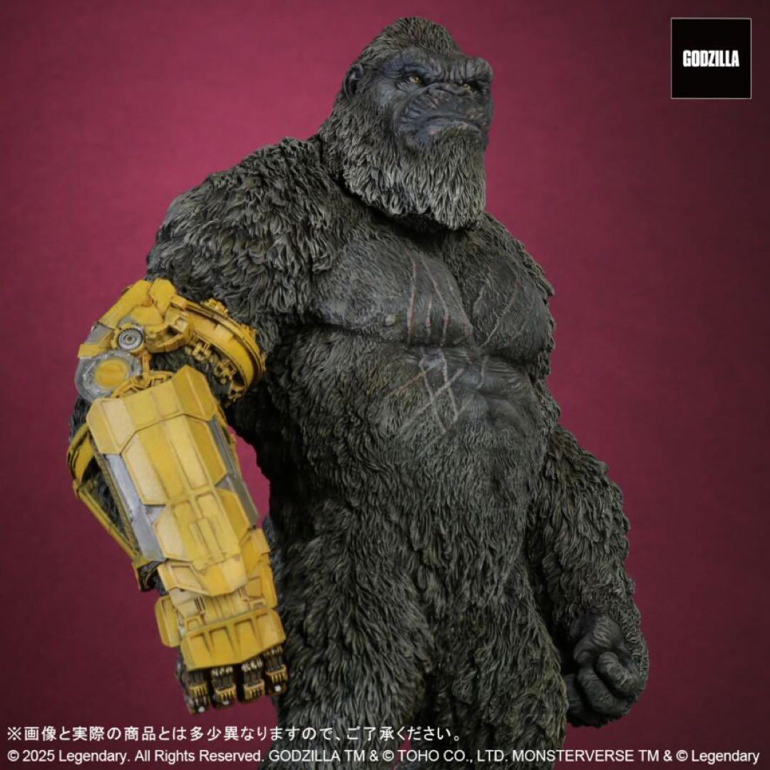 東宝大怪獣シリーズ　コング「KONG (2024) B.E.A.S.T