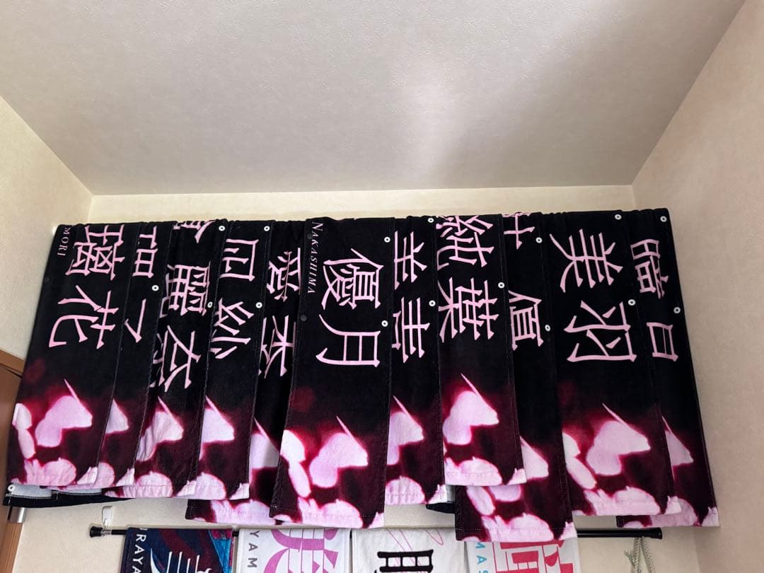 櫻坂46 3期生タオルまとめ売り　何歳の頃に戻りたいのか？