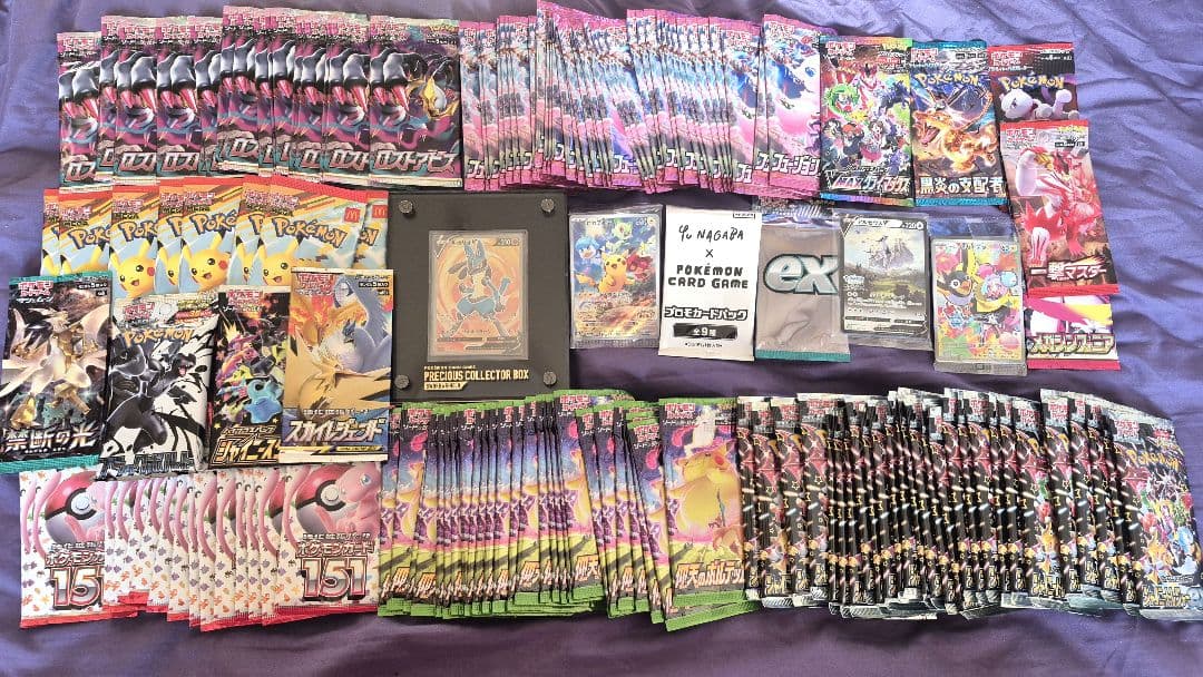 ポケモンカード　引退品　ルカリオV 絶版パックなど多数　まとめ売り　プロモパック
